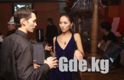 Тандалма куулор