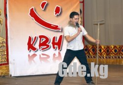 Beeline и КВН – яркость и положительные эмоции! 