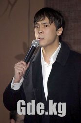 Супер Grand Comedy show.