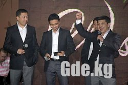 Супер Grand Comedy show.