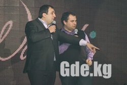 Супер Grand Comedy show.