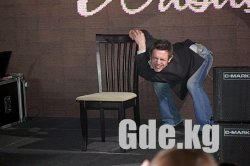 Супер Grand Comedy show.