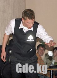 Великие маги и волшебники