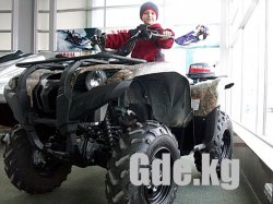 Бросить вызов городу.