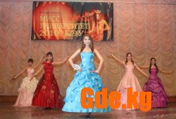 Beeline – партнер конкурса «Мисс Университет 2010»