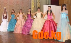 Beeline – партнер конкурса «Мисс Университет 2010»