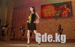 Beeline – партнер конкурса «Мисс Университет 2010»