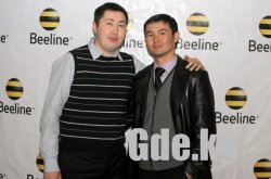 Культурные дни с Beeline