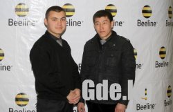 Культурные дни с Beeline