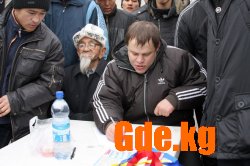 Нооруз-2010