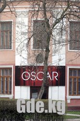 Пополняем списки Лаундж баров.