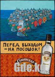 Союз Фотожурналистов КР представляет...