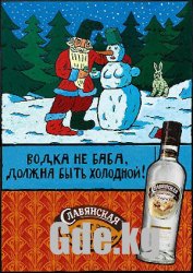 Союз Фотожурналистов КР представляет...