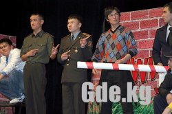 Кубок мэра по смеху.