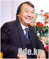 Второй международный 