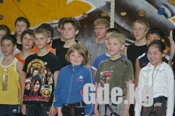 Бегом по стенам