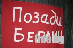 О том, как день победы в "Bacardi" отмечали.