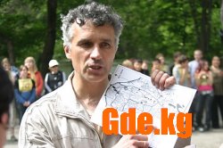 Главное КП не пропустить.