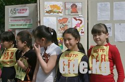 Главное КП не пропустить.