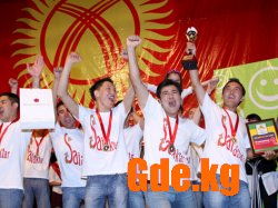 Финал Tamashow!