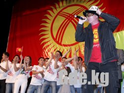 Финал Tamashow!