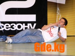 Финал Tamashow!