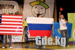 Финал Tamashow!