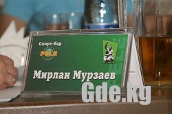 Встречаем звезду футбола.