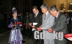 Открываем фонтан.