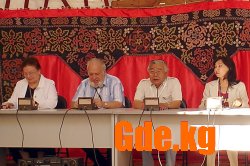 Фестиваль Планетарное Око