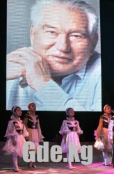 Два года без классика