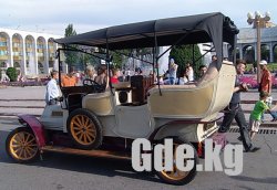 Неспешные прогулки на авто.