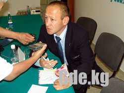 Национальная футбольная гордость.