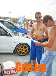 Полный отрыв!
