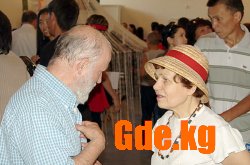 Нетрадиционная Япония.
