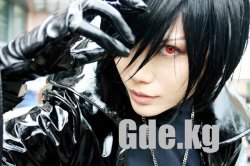 Cosplay Session
