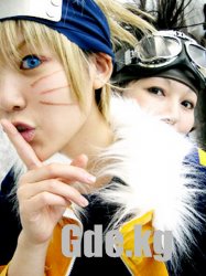 Cosplay Session