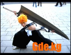 Cosplay Session