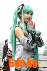 Cosplay Session