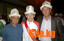  Встречать так с музыкой!