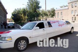  Встречать так с музыкой!