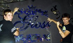 "Double night" in "Gloss".