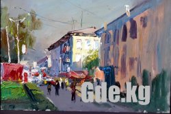 Бишкек глазами художника
