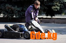 Золотой картинг