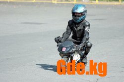 Золотой картинг