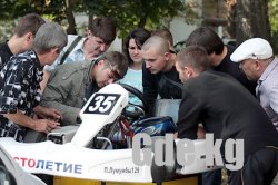 Золотой картинг