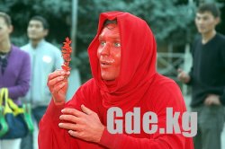 Синий Macamp