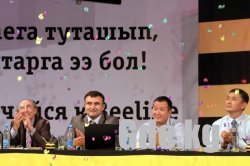 Первый миллионер от Beeline