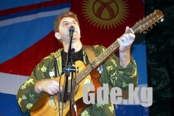 Солдат удачи