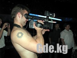 «Ты в кадре!»